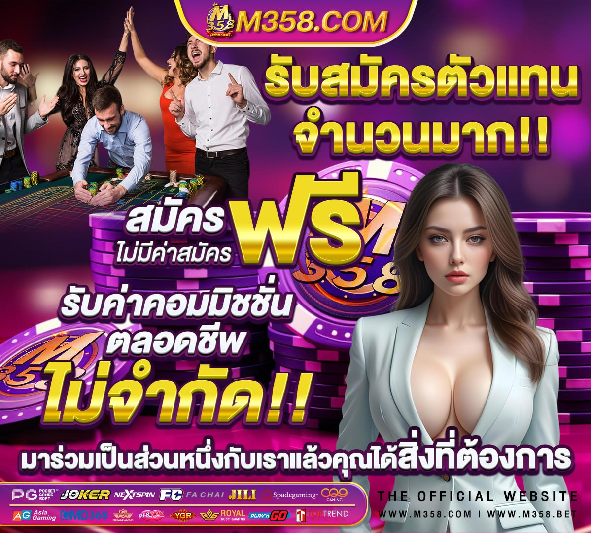 หีเบเบ้